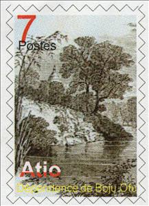 Stamp, DB Dependency of Atio - Boju Ofu, Burmese Jungle River, Fantasy Issues,  , Forests, Rivers