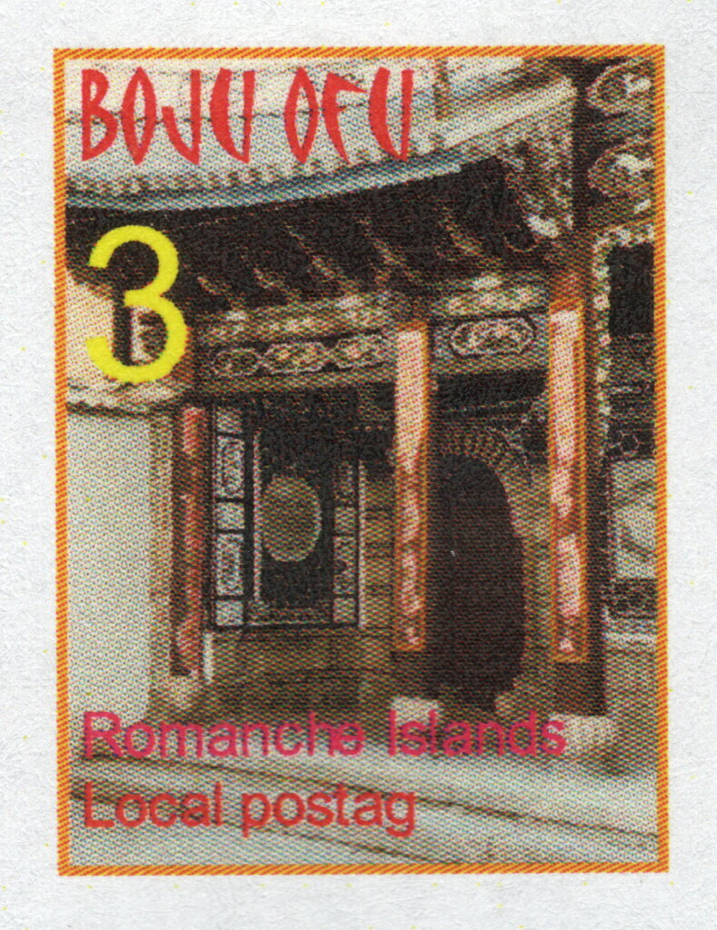 DB Province: Boju OFU - Burmese Temple value 3