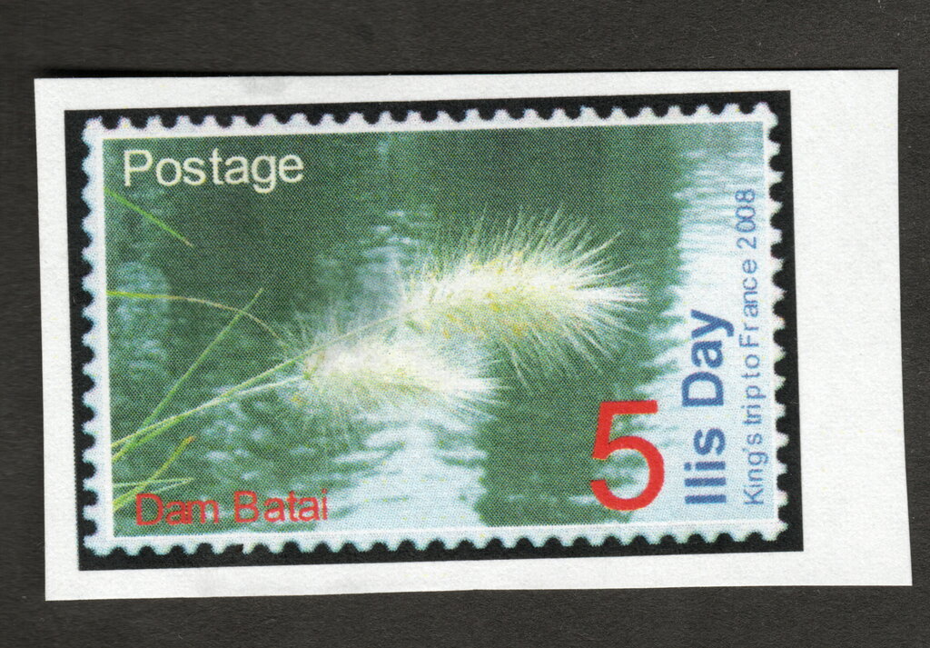 DB Province: ILIS Day - King's trip to France in 2008