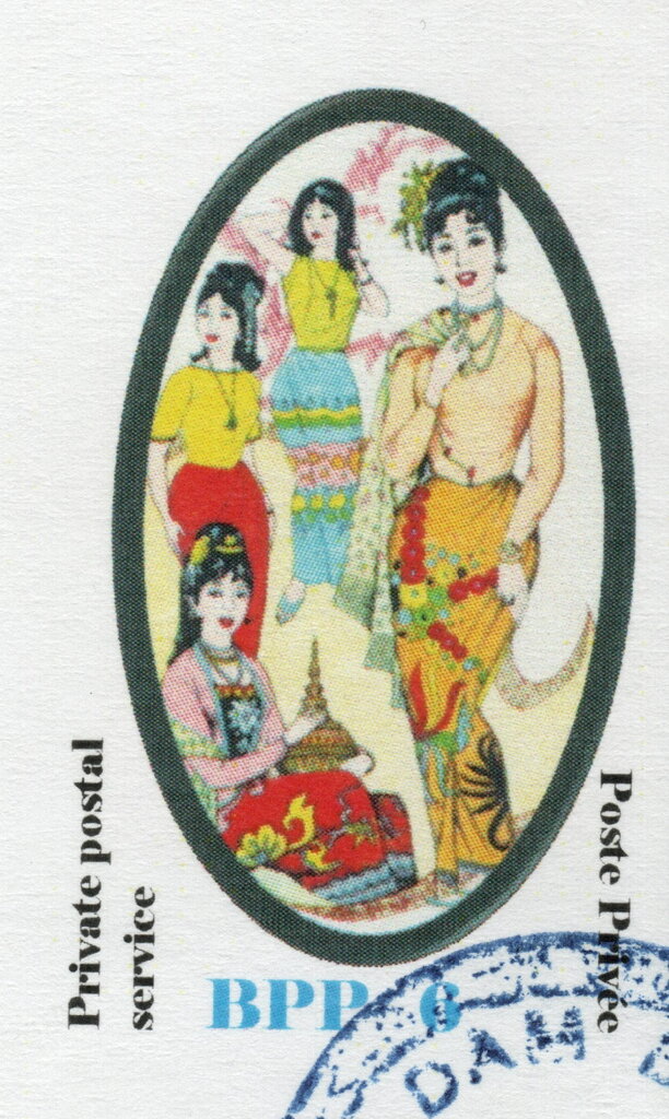 Modern Burmese Fashion Models - BPP