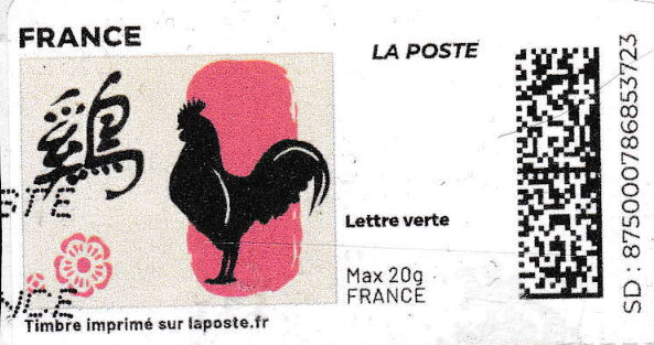 Chinese new year of the rooster redesign without Laposte log