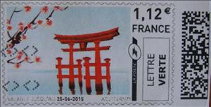 Stamp, Spring in Japan. Shrine. Cherry Blossom, France,  , Flowers, Seasons, Spring, Temples