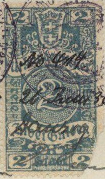 Stamp, Coat Of Arms, Free City of Danzig,  , Coats of Arms