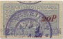 Stamp, Coat Of Arms Held By Lions, Free City of Danzig,  , Coats of Arms, Лев