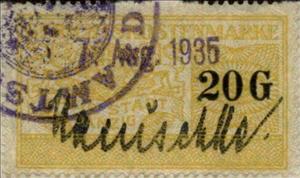 Stamp, Coat Of Arms Held By Lions, Free City of Danzig,  , Coats of Arms, Лев