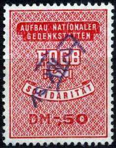 Stamp, Free German Trade Union, Germany, Democratic Republic,  , Hands