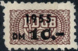 Stamp, Free German Trade Union, Germany, Democratic Republic,  , Hands