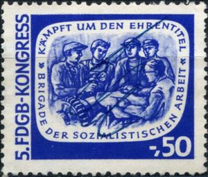 Stamp, Free German Trade Union - Kongress, Germany, Democratic Republic,  , People