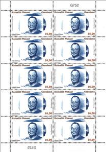 Full Pane, Alfred Olsen, Solidier on Sirius Patrol, Greenland,  , Military Forces