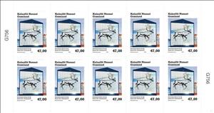 Full Pane, Mural of Reindeer by Miki Jacobsen, Greenland,  , Art, Deer