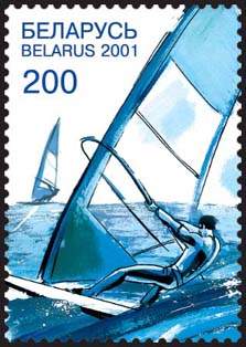 Stamp Windsurfing