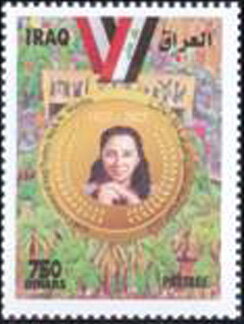 Nazik al-Mala'ika, Poet
