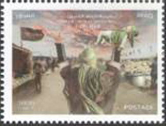 Shi'i Relgious Festival of Arba`in