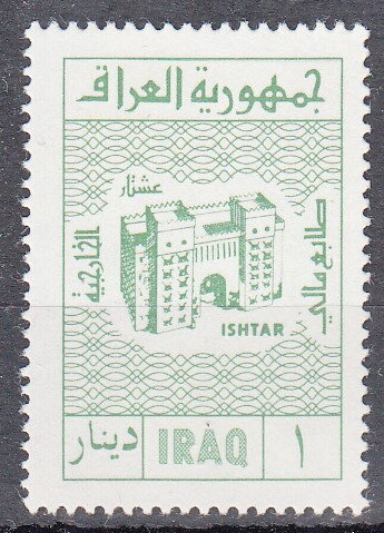 Gate of Ishtar