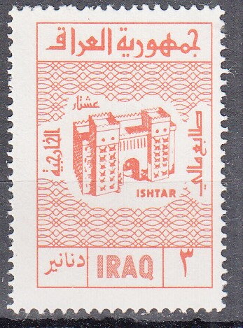 Gate of Ishtar