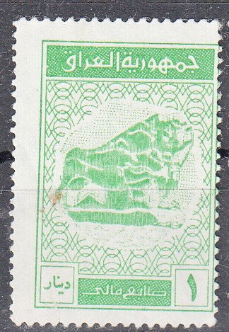 Lion of Babylon