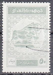 Stamp, Lion of Babylon, Iraq,  , Ancient States, Animals (Fauna), Лев, Statues