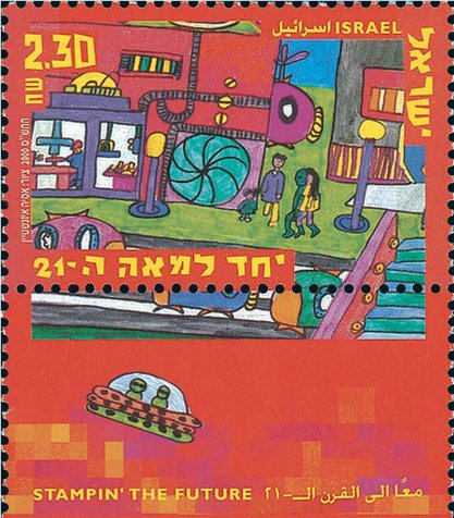 "Futuristic Street Scene" (Asia Aizenshteyn)