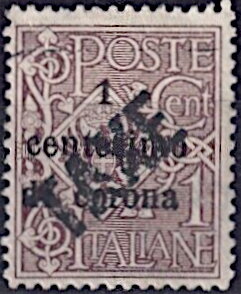 Stamp, Eagle and Ornaments handstp. TAXE, Italy - Occupation of Trentino and Venezia-Giulia,  , Coats of Arms, Heraldic Animals