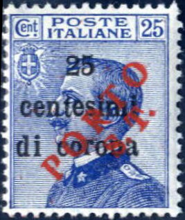 Stamp, King Victor Emmanuel III ovptd., Italy - Occupation of Trentino and Venezia-Giulia,  , Famous People, Heads of State, Kings, Men, Royalty