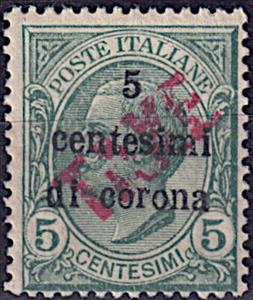 Stamp, King Victor Emmanuel III, red handst. TAXE, Italy - Occupation of Trentino and Venezia-Giulia,  , Famous People, Heads of State, Kings, Men, Royalty