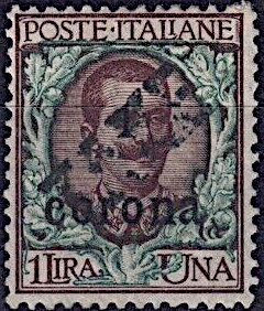 Stamp, Victor Emanuele III with Floral Ornaments, handst. TAXE, Italy - Occupation of Trentino and Venezia-Giulia,  , Famous People, Heads of State, Kings, Men, Royalty