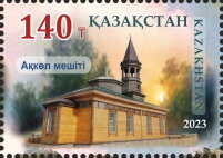 Akkol Mosque