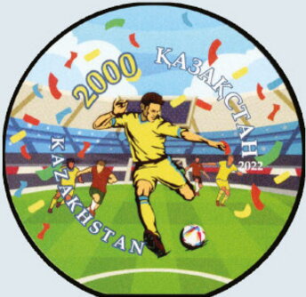 FIFA World Cup 2022 - Qatar