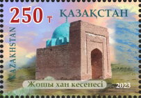 Jochi Khan Mausoleum