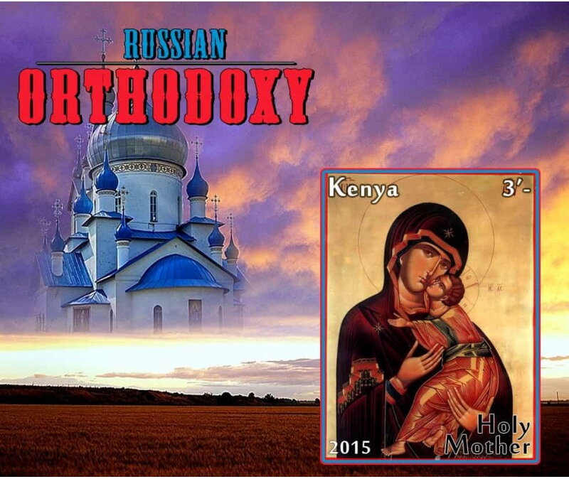 Art Russian Orthodoxy