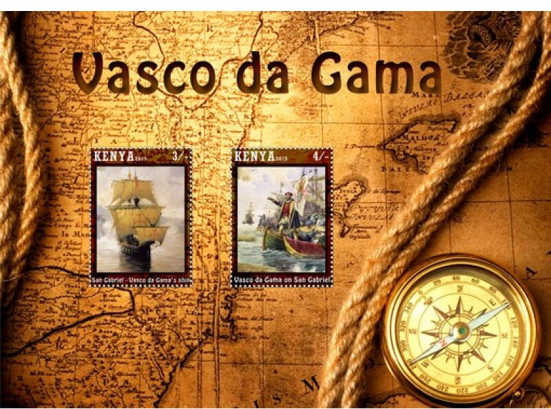 Great People Vasco da Gama