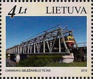 Stamp, Carnikava Railway Bridge, Latvia, Lithuania,  , Bridges, Joint Issues, Locomotives, Railways, Transport