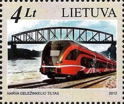 Narva Railway Bridge, Estonia