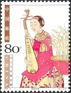 Taohuawu Woodprint New Year Pictures