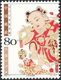Taohuawu Woodprint New Year Pictures