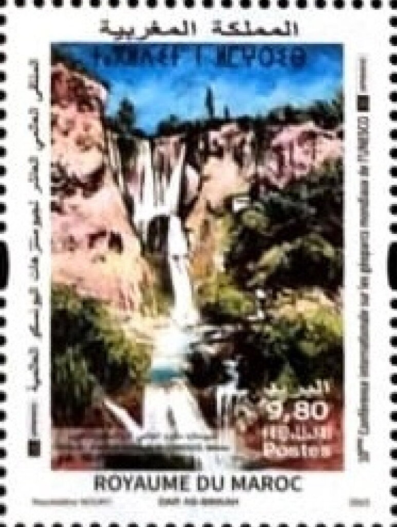 Tenth UNESCO Conference on Geoparks, Marrakech