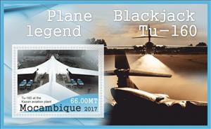 Souvenir Sheet, Aircraft Plane Legend Blackjack Tu-160, Mozambique,  , Aircraft, Aviation