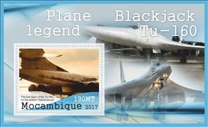Souvenir Sheet, Aircraft Plane Legend Blackjack Tu-160, Mozambique,  , Aircraft, Aviation