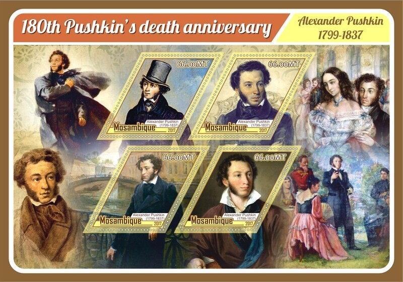 Alexander Pushkin Portraits 180th Anniversary