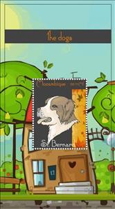 Souvenir Sheet, Dogs, Mozambique,  , Animals (Fauna), Dogs