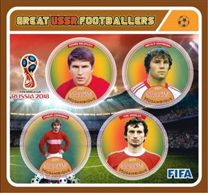 Mini Sheet, FIFA World Cup Football Soccer in 2018 Great USSR Footballer, Mozambique,  , Football (Soccer), Sports