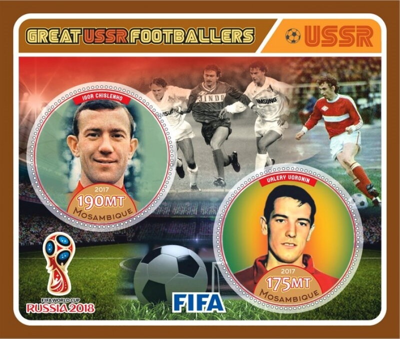FIFA World Cup Football Soccer in 2018 Great USSR Footballer