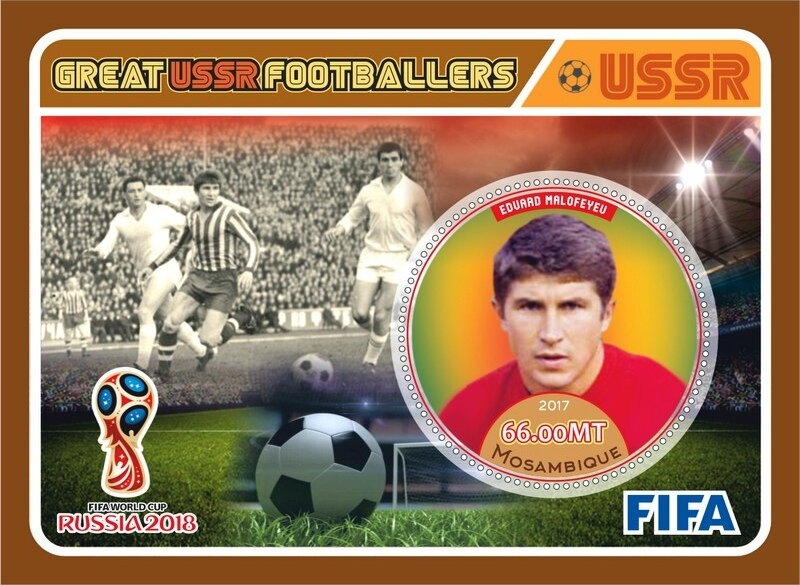 FIFA World Cup Football Soccer in 2018 Great USSR Footballer