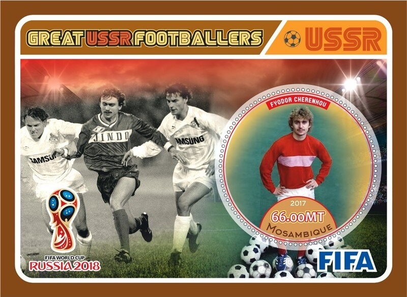 FIFA World Cup Football Soccer in 2018 Great USSR Footballer