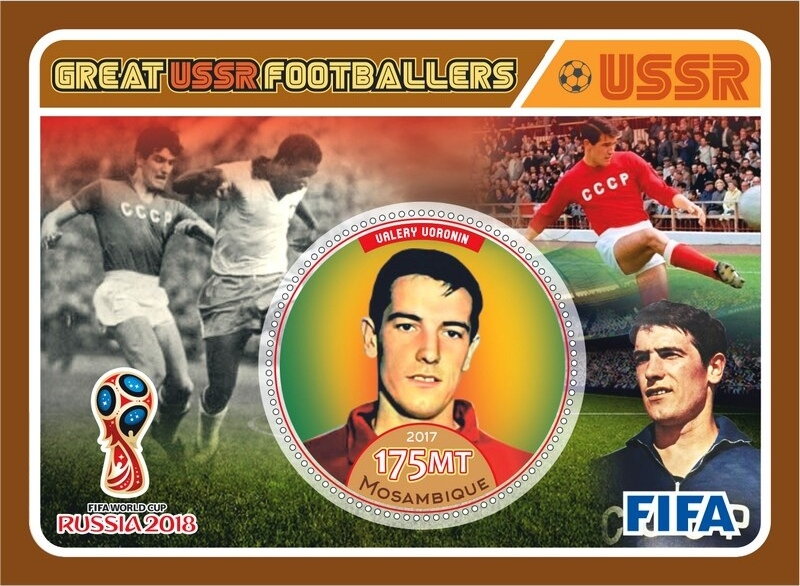 FIFA World Cup Football Soccer in 2018 Great USSR Footballer