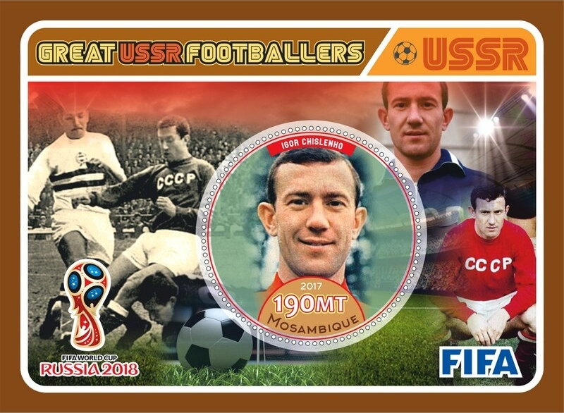 FIFA World Cup Football Soccer in 2018 Great USSR Footballer