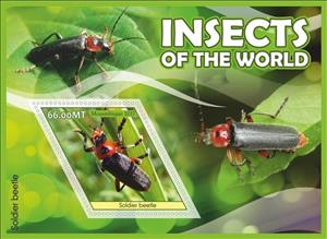 Souvenir Sheet, Insects of the World, Mozambique,  , Insects