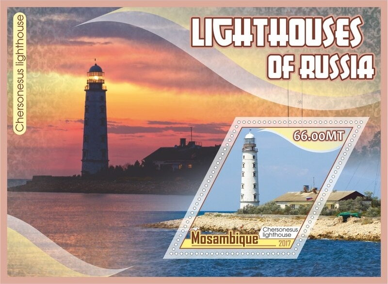 Lighthouses of Russia