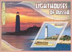 Souvenir Sheet, Lighthouses of Russia, Mozambique,  , Lighthouses