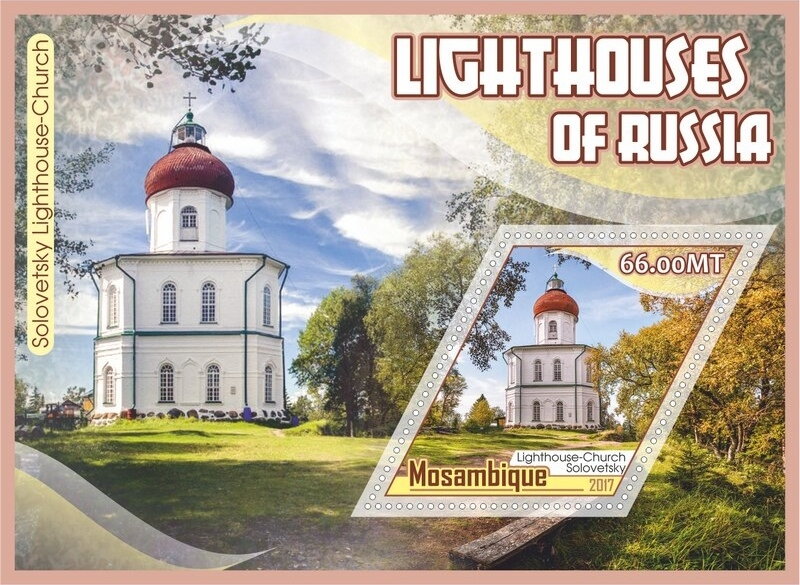 Lighthouses of Russia